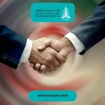 سرمایه گزاری پس از توافق